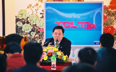 楊峰主席介紹華策集團的發展和企業管理經驗